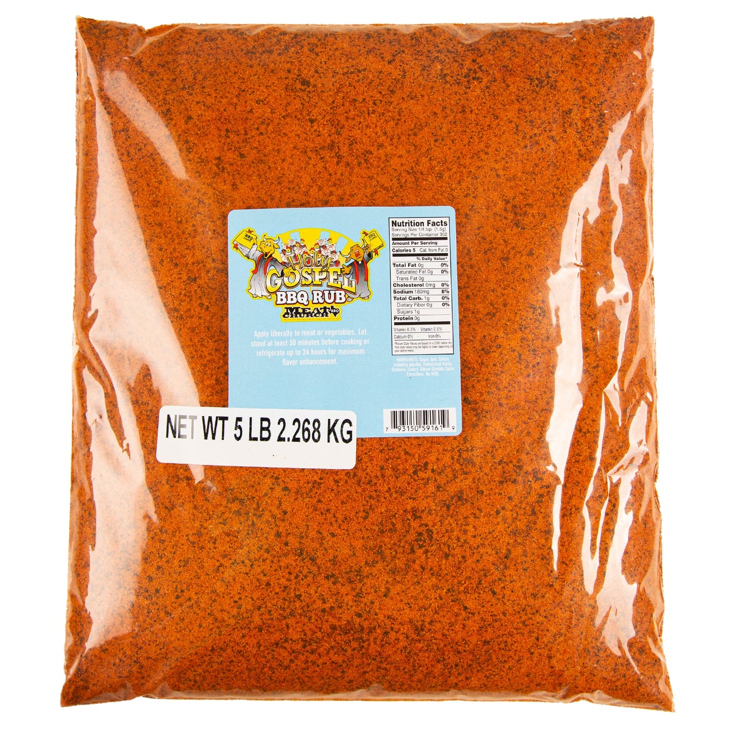 the-holy-gospel-bbq-rub-i9 Holy_Gospel_HR_e8b86120-2c74-4ea7-a359-e0369838384f.jpg
